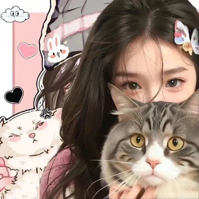 穿成女配后，公主她不伺候了